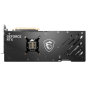 Preview: GeForce RTX 4090 Gaming X Trio 24GB GDDR6X
